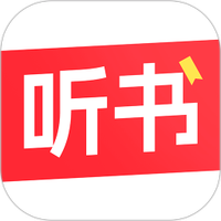 听书苹果版(听书app ios)-第4张图片-QuickQ官网