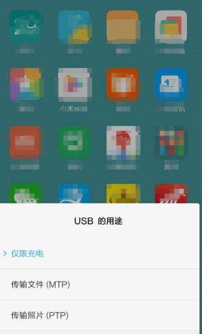 手机电脑小助手电脑版(一立方沙子可以砌多少块砖)-第5张图片-QuickQ官网