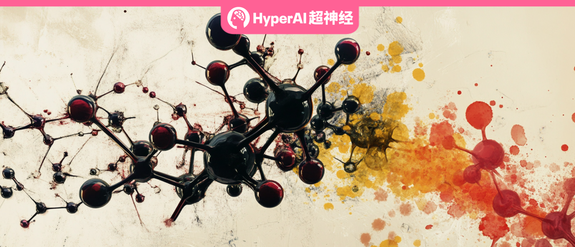 hyperai苹果版(hyperburner苹果)-第5张图片-QuickQ官网 hyperai苹果版(hyperburner苹果)-第5张图片-QuickQ官网