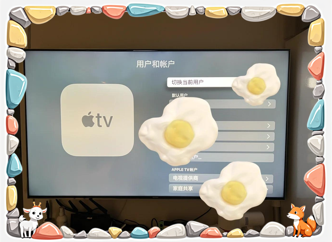 hdp直播电视版苹果版(hdp直播电视版下载apk353)-第5张图片-QuickQ官网