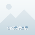 安卓版dnf女枪宠物蛋(dnf女枪ryona怪物)-第4张图片-QuickQ官网
