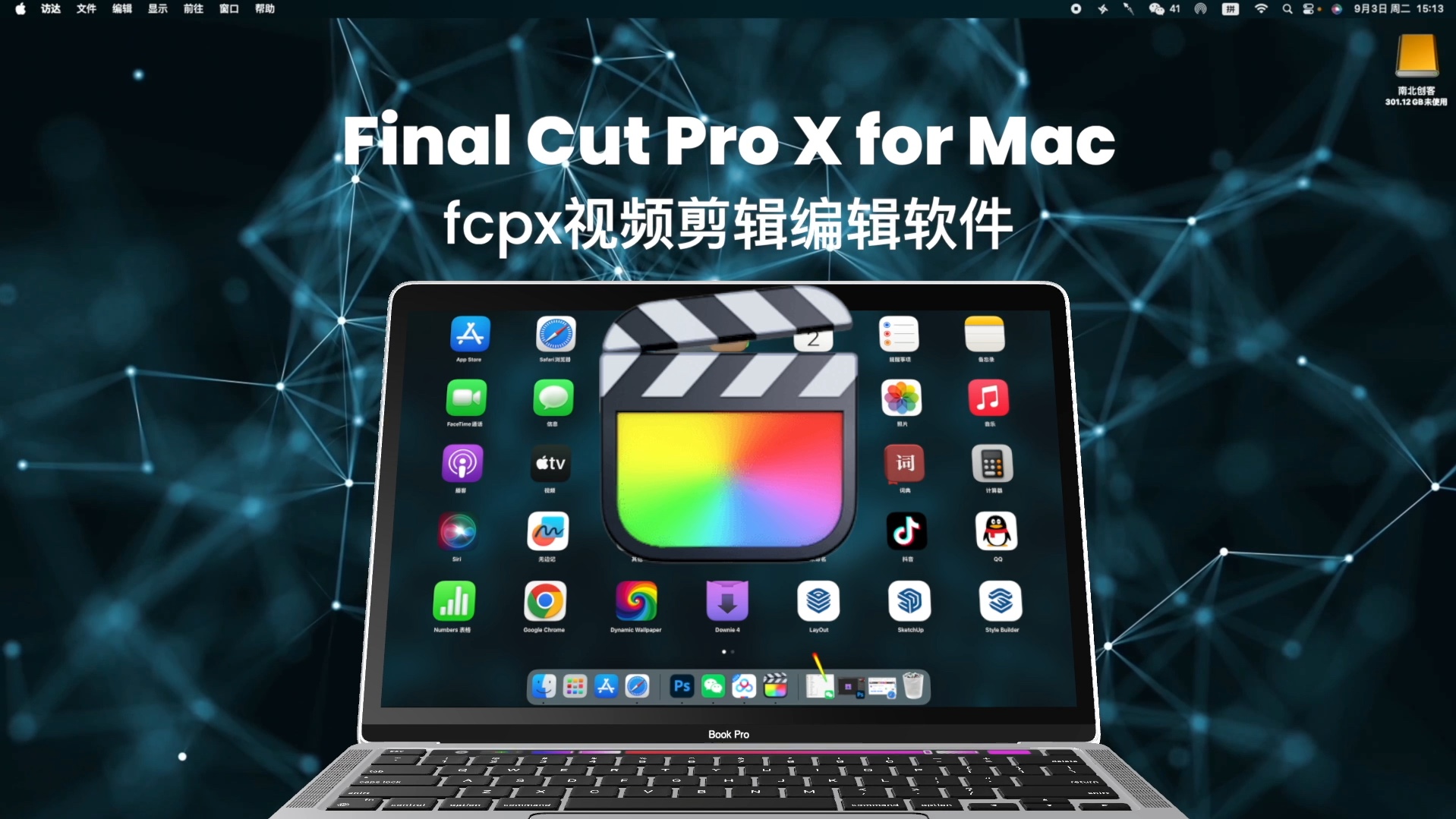 cutecut苹果版(cutie软件下载苹果)-第2张图片-QuickQ官网 cutecut苹果版(cutie软件下载苹果)-第2张图片-QuickQ官网