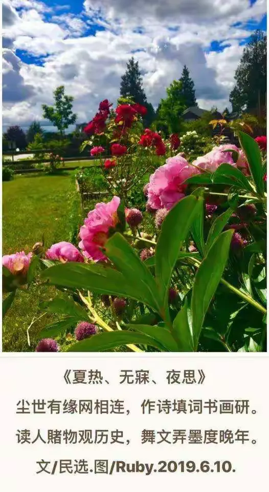 下载有缘网手机版(有缘网2015版下载安装)-第5张图片-QuickQ官网 下载有缘网手机版(有缘网2015版下载安装)-第5张图片-QuickQ官网