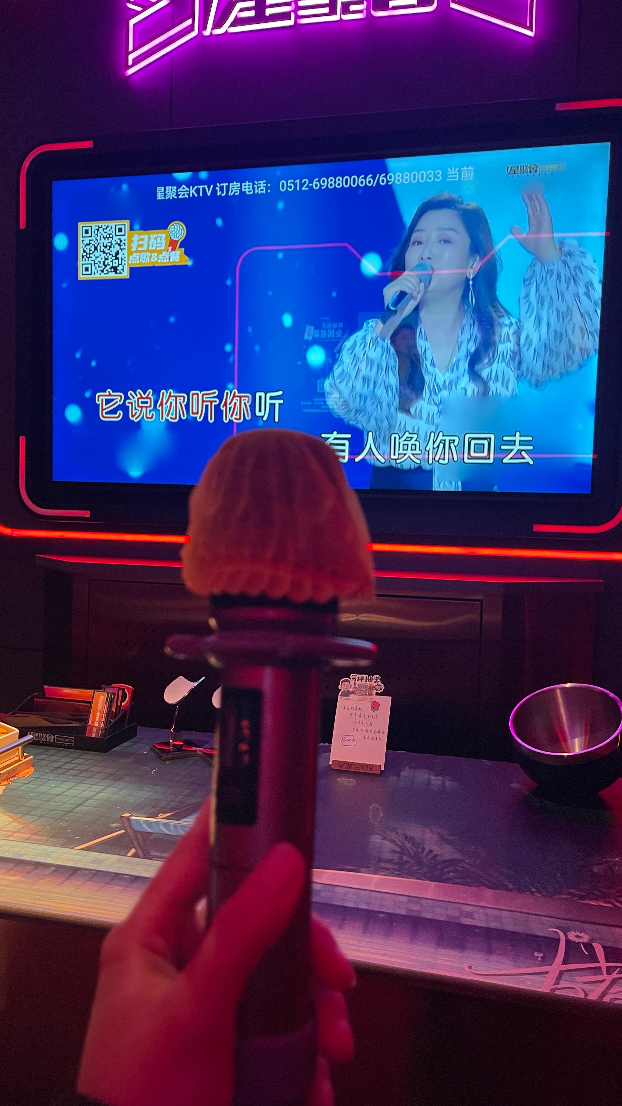 手机在线试听铃声dj版(手机在线试听铃声dj版下载)-第4张图片-QuickQ官网 手机在线试听铃声dj版(手机在线试听铃声dj版下载)-第4张图片-QuickQ官网