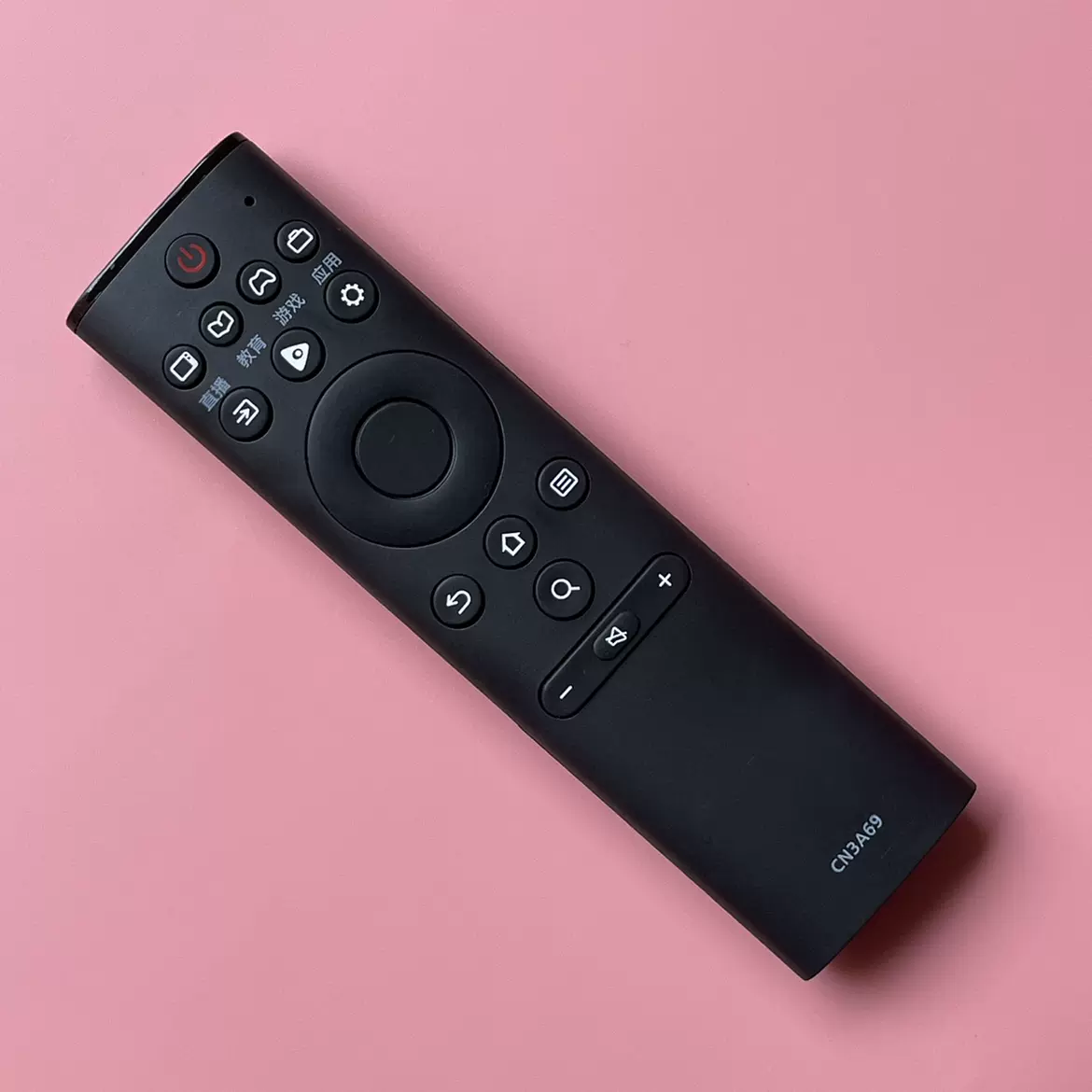 海信遥控器下载手机版(海信遥控器下载安装)-第5张图片-QuickQ官网 海信遥控器下载手机版(海信遥控器下载安装)-第5张图片-QuickQ官网