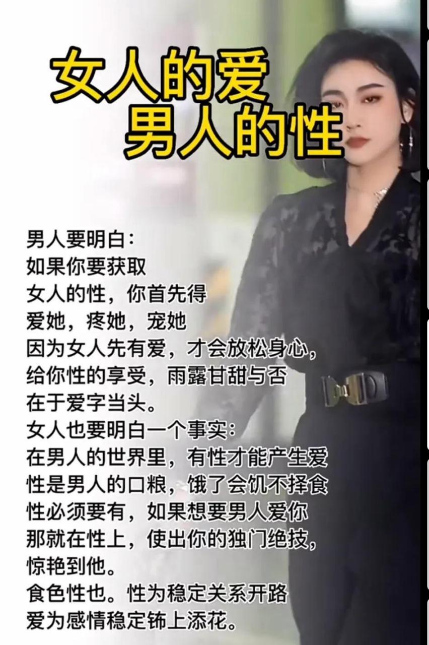 包含女生版男人花手机铃声的词条-第4张图片-QuickQ官网 包含女生版男人花手机铃声的词条-第4张图片-QuickQ官网