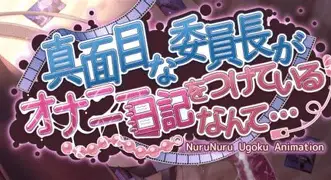 女装学园安卓汉化直装版的简单介绍