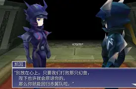 女装学园安卓汉化直装版的简单介绍-第5张图片-QuickQ官网