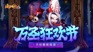 尾行4手机版下载(尾行4手游中文版下载)-第4张图片-QuickQ官网 尾行4手机版下载(尾行4手游中文版下载)-第4张图片-QuickQ官网