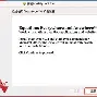 mathtype有没有手机版(mathtype可以免费下载吗)-第4张图片-QuickQ官网