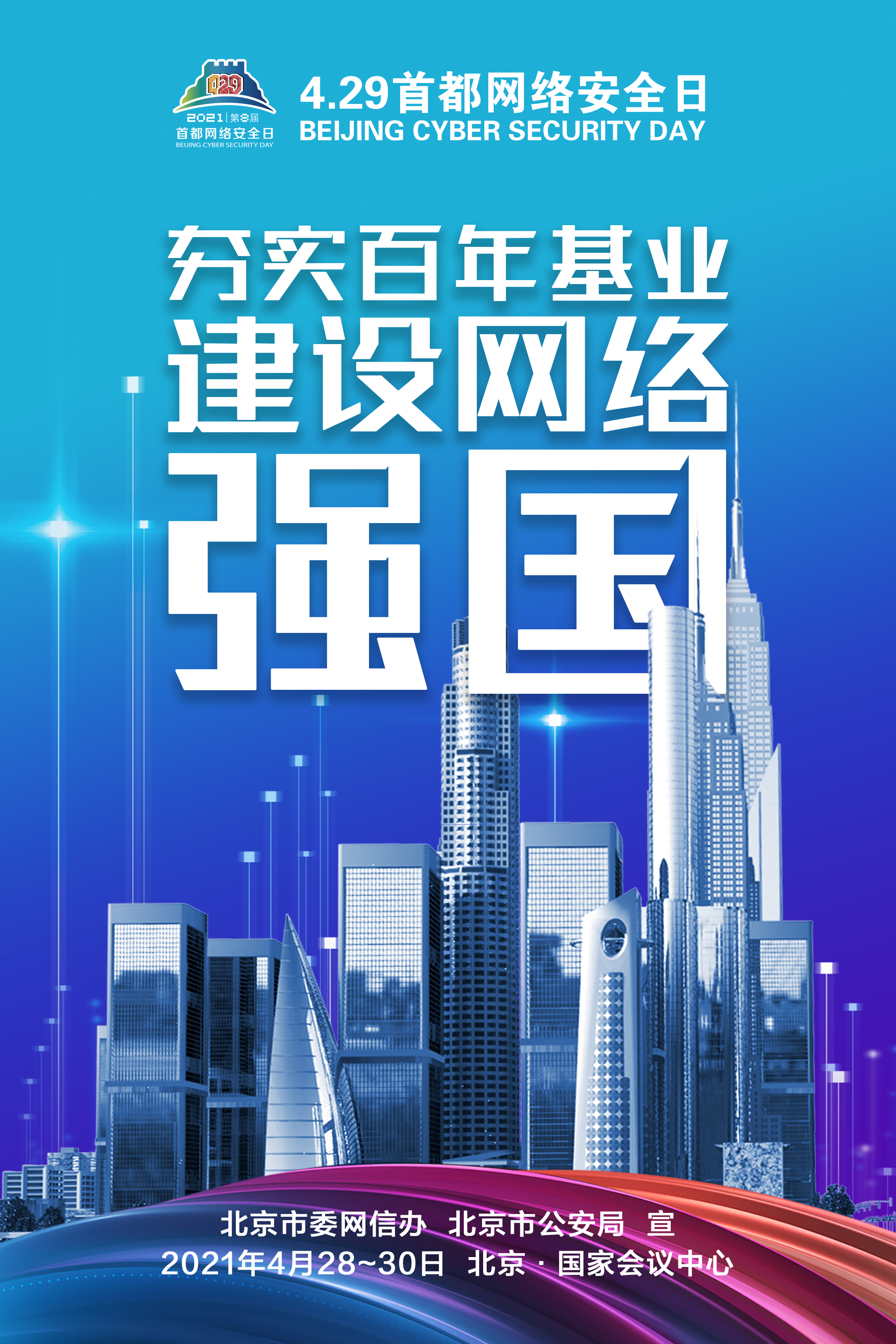 人大经济论坛手机版(人大经济论坛手机版官网)-第5张图片-QuickQ官网 人大经济论坛手机版(人大经济论坛手机版官网)-第5张图片-QuickQ官网
