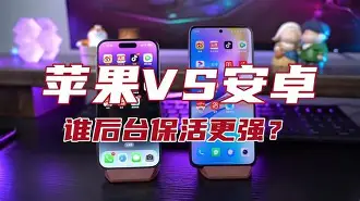 饥荒安卓版手机版本(饥荒安卓版手机版本区别)-第5张图片-QuickQ官网