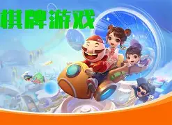 元游通比牛牛手机版的简单介绍-第2张图片-QuickQ官网