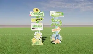 美闲下载手机版下载(美+app下载 手机版)-第2张图片-QuickQ官网 美闲下载手机版下载(美+app下载 手机版)-第2张图片-QuickQ官网