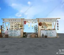 美闲下载手机版下载(美+app下载 手机版)-第5张图片-QuickQ官网 美闲下载手机版下载(美+app下载 手机版)-第5张图片-QuickQ官网