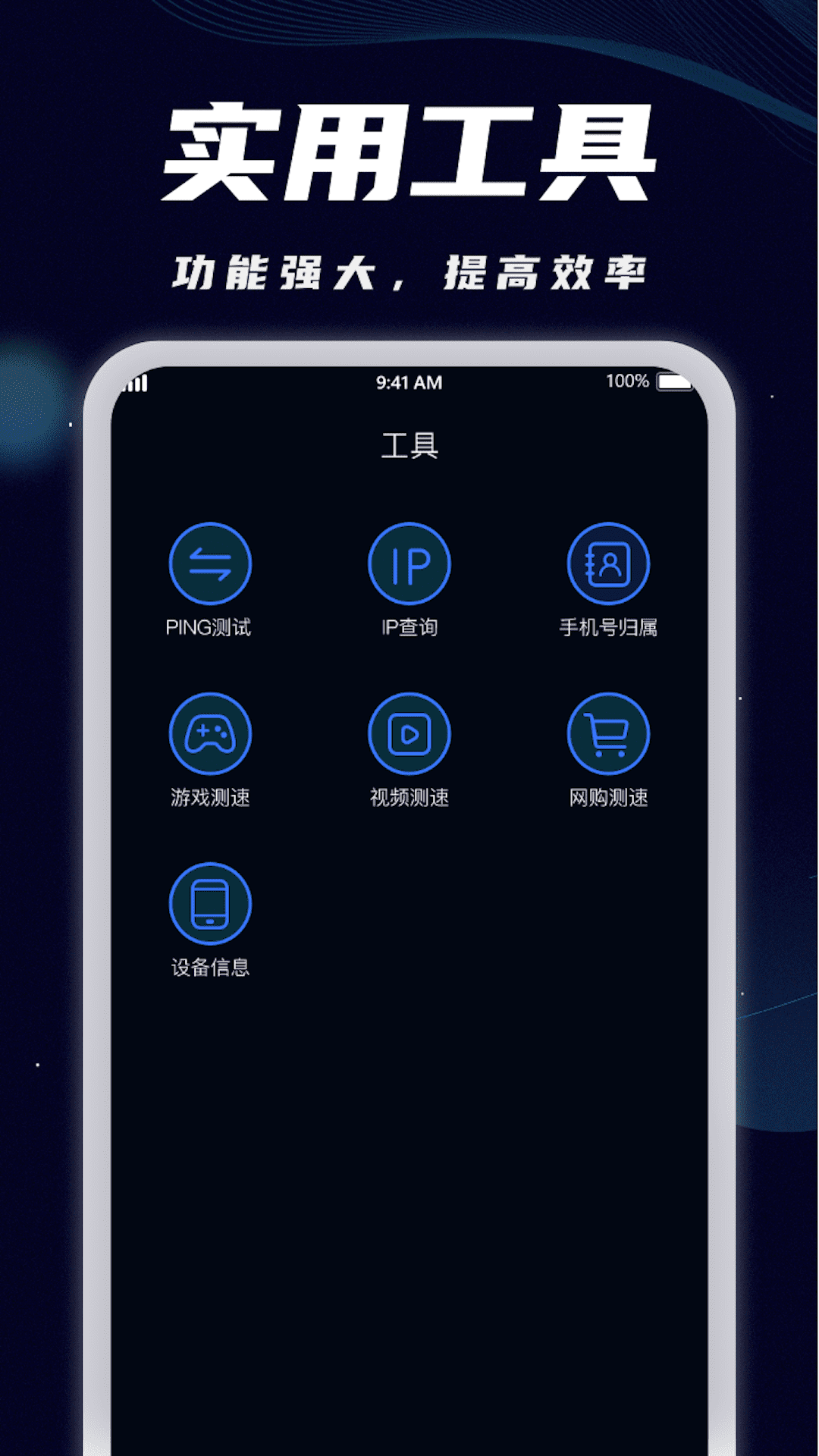 悦游宝手机版下载(好游快游app官方网站入口下载)