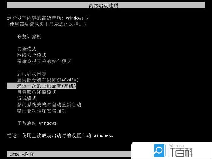 竞价擒龙系统手机版(竞价擒龙系统手机版官网)-第4张图片-QuickQ官网 竞价擒龙系统手机版(竞价擒龙系统手机版官网)-第4张图片-QuickQ官网