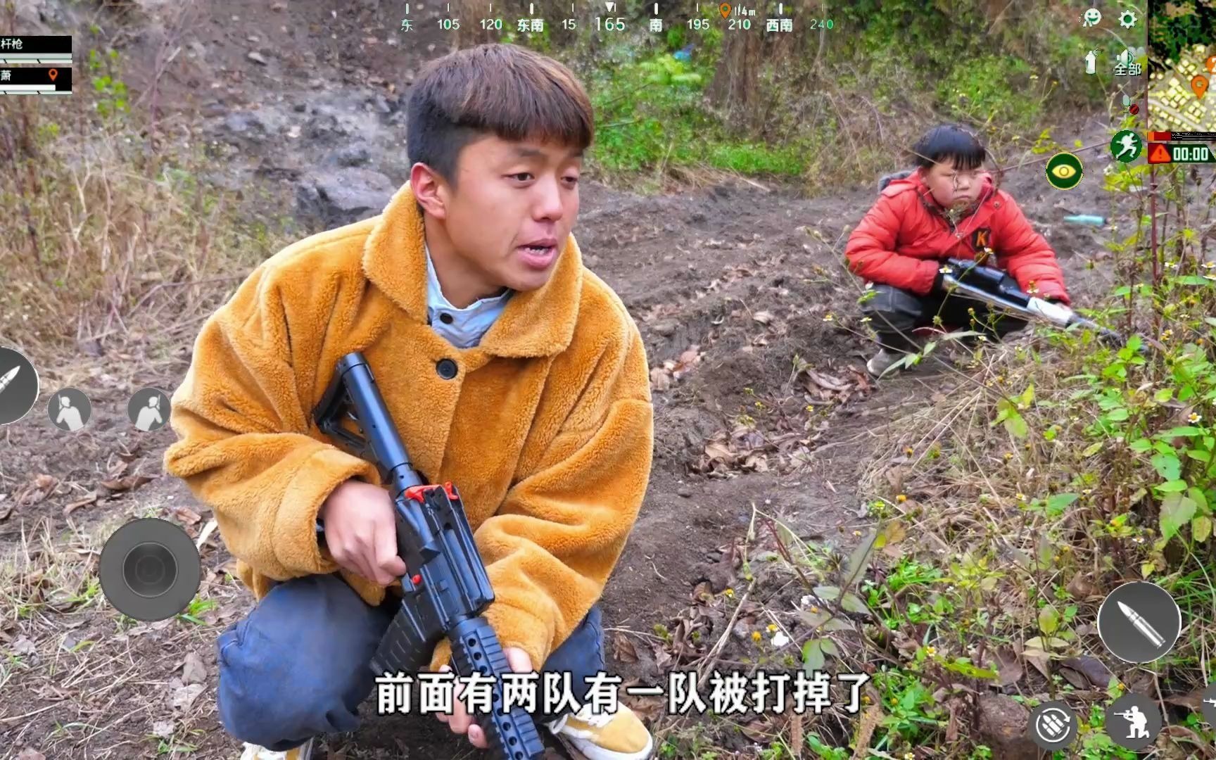 真人版解说吃鸡手机版(真人版解说吃鸡手机版视频)-第3张图片-QuickQ官网 真人版解说吃鸡手机版(真人版解说吃鸡手机版视频)-第3张图片-QuickQ官网