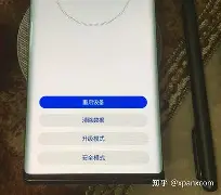 下载手机版好刷(手机刷机软件免费下载)