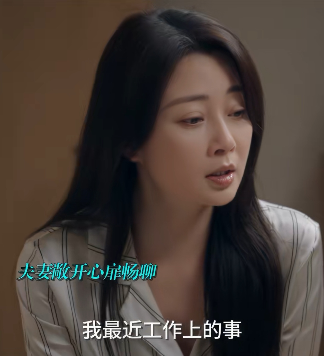 姐妹性事情手机版下载(姐妹性事件怎么触发隐藏剧情)