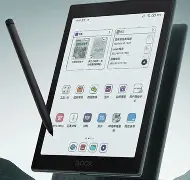 4020电子书手机版(4020电子书小说下载)-第3张图片-QuickQ官网