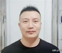 头型设计软件手机版(头型设计女生发型软件短发)-第5张图片-QuickQ官网 头型设计软件手机版(头型设计女生发型软件短发)-第5张图片-QuickQ官网