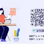 梦幻西游手机版wps(梦幻西游手机版能赚钱吗)-第3张图片-QuickQ官网 梦幻西游手机版wps(梦幻西游手机版能赚钱吗)-第3张图片-QuickQ官网